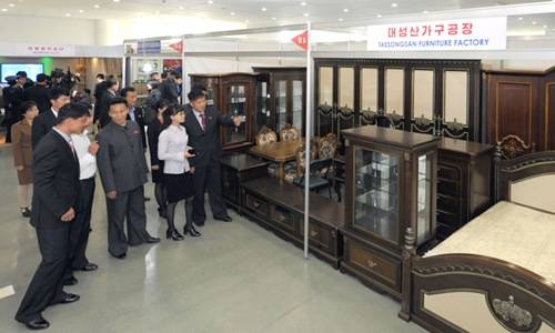 朝鲜平壤国际绿色建筑建材及家具展览会