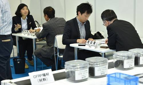 日本东京国际高机能陶瓷展览会