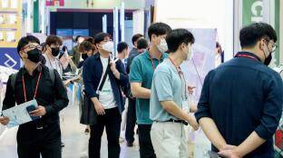 韩国首尔国际制药原料展览会