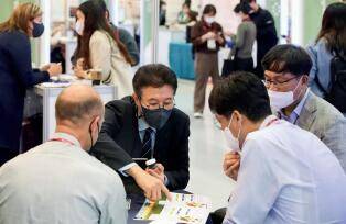 韩国首尔国际制药原料展览会