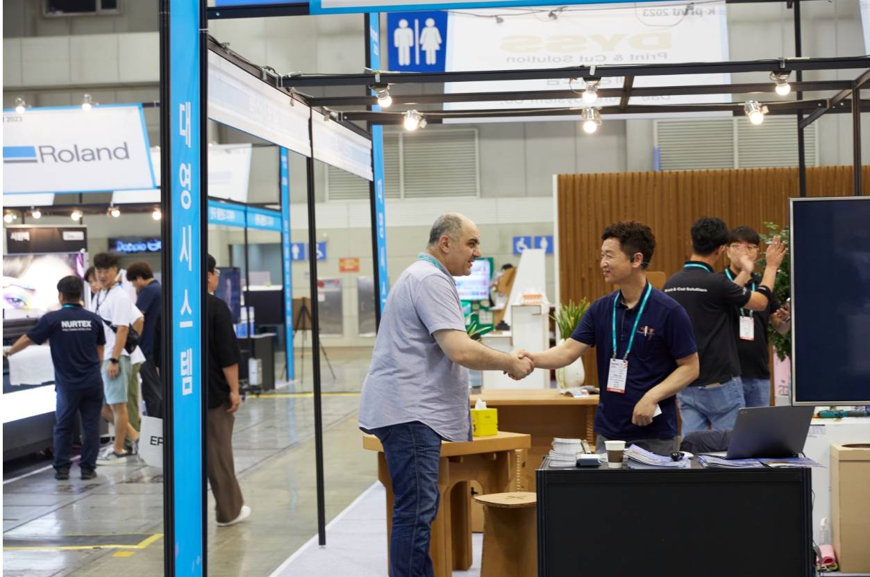 韩国首尔国际印刷产业展览会