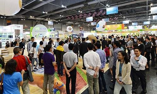 香港国际环保展览会