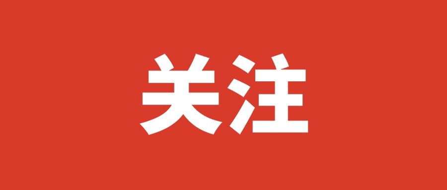 场景图1