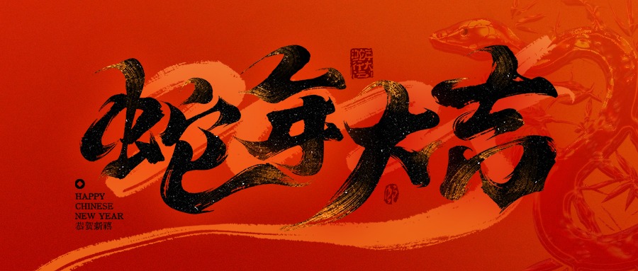 场景图1