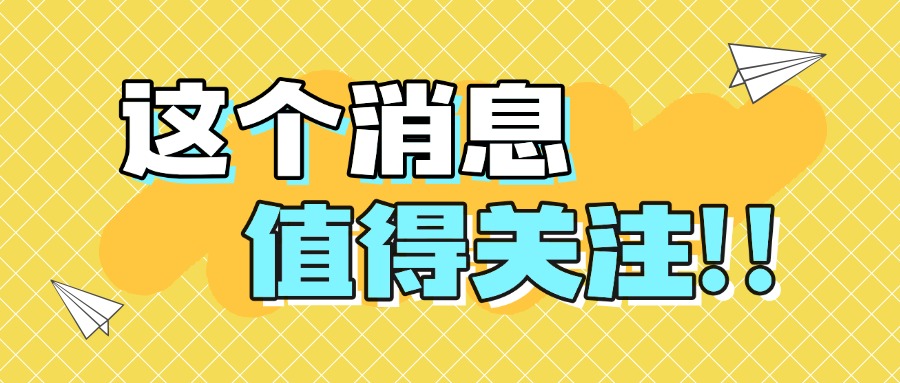 场景图1