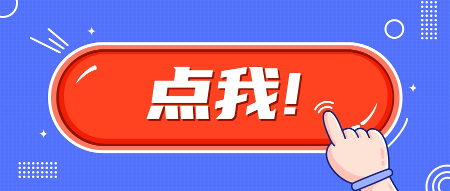 场景图1