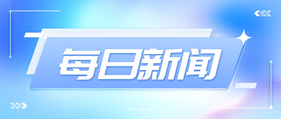 场景图1