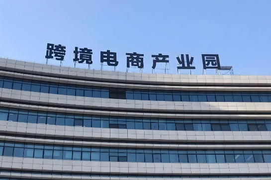场景图1