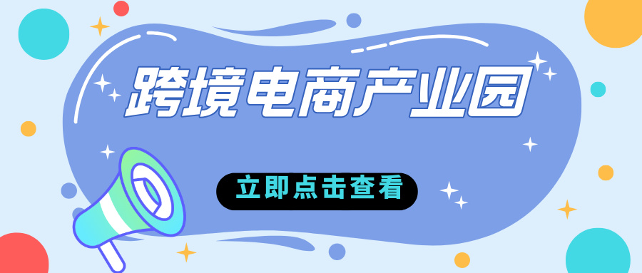 场景图1