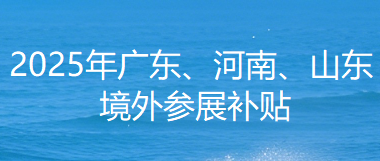 场景图1
