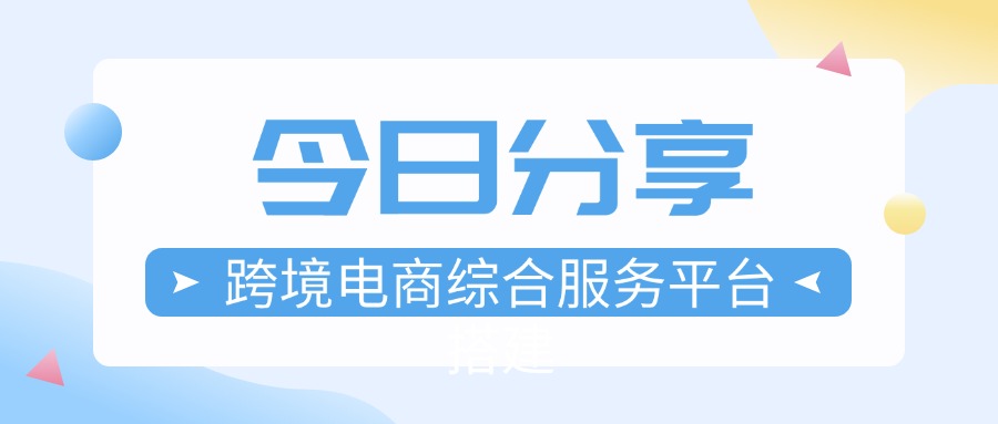 场景图1