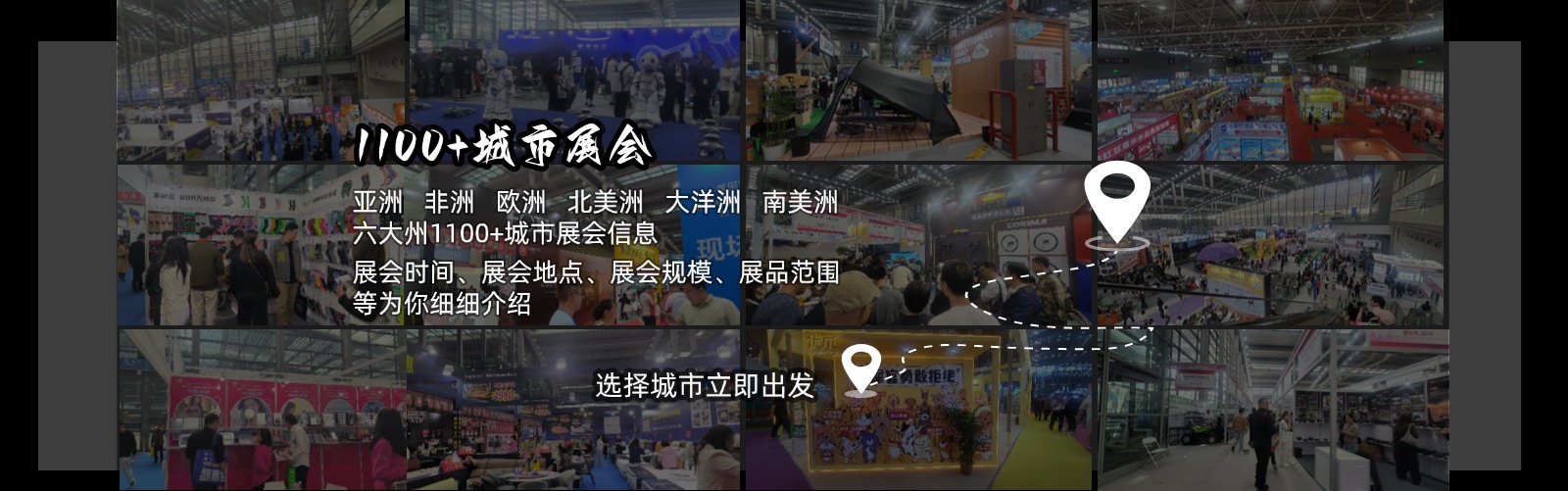 场景图1