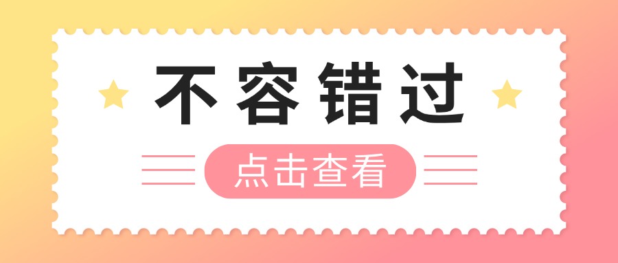 场景图1
