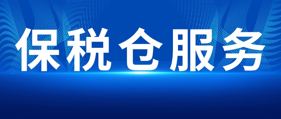 场景图1