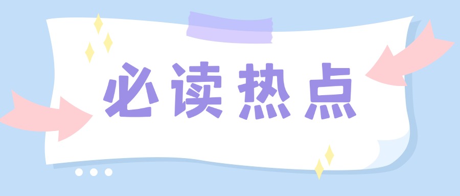 场景图1