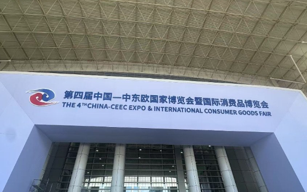场景图1