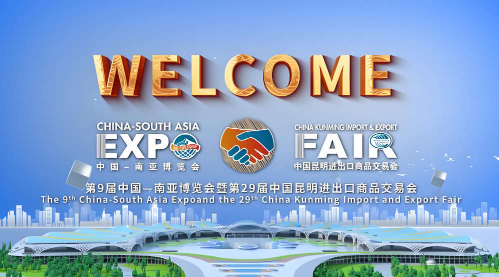 场景图1