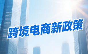 场景图1