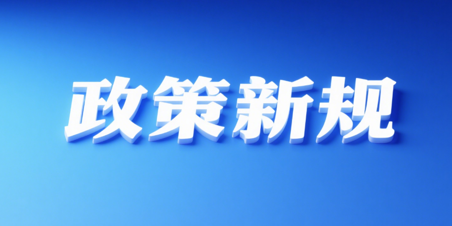 场景图1