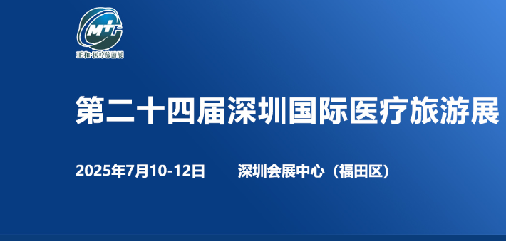 场景图1