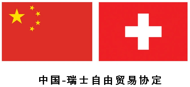 场景图1