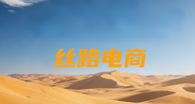 场景图1