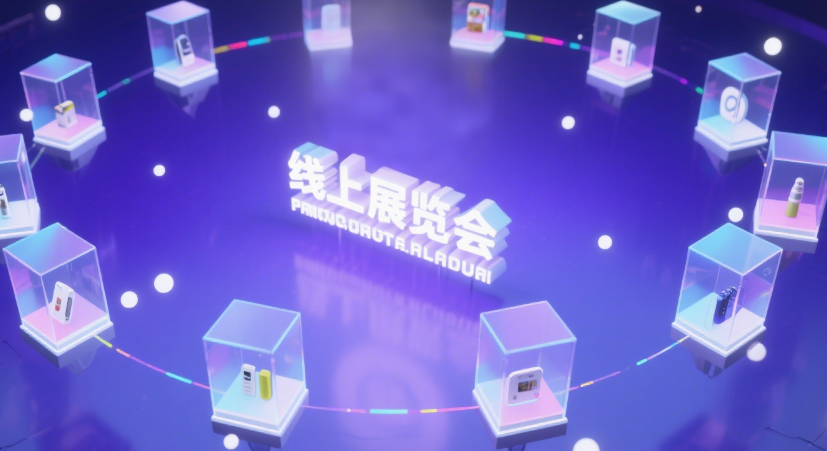 场景图1