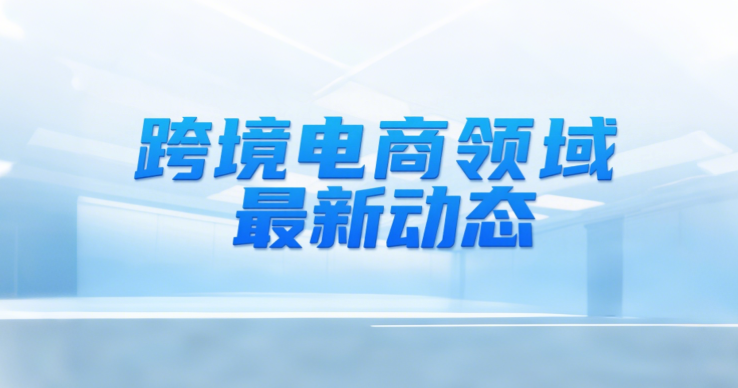 场景图1