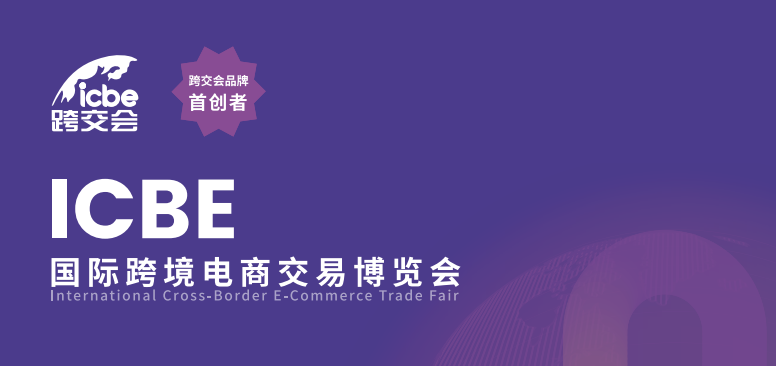 场景图1