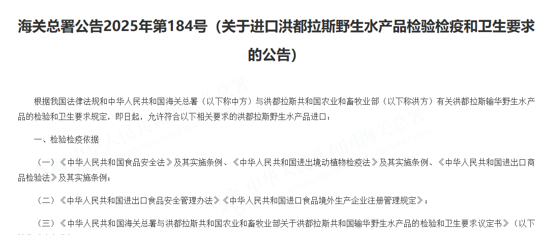 场景图1