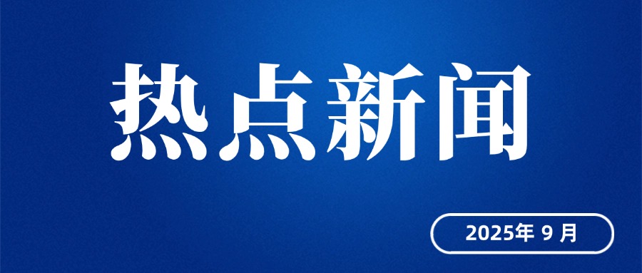 场景图1