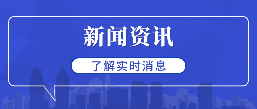 场景图1