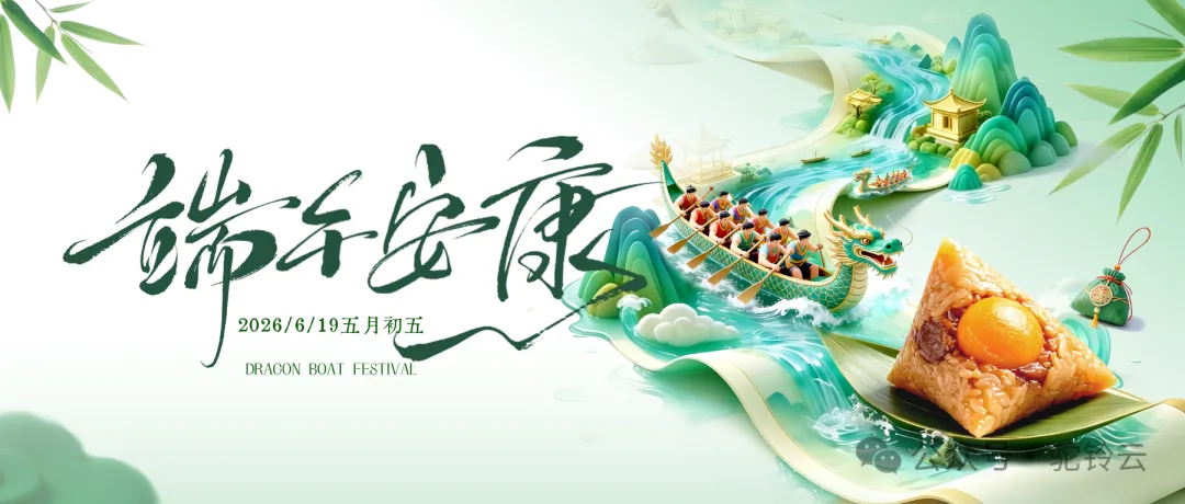 场景图1