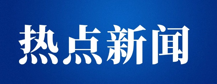 场景图1