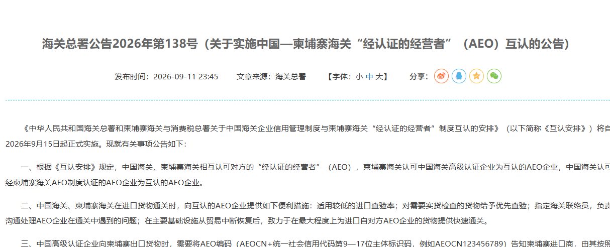 场景图1