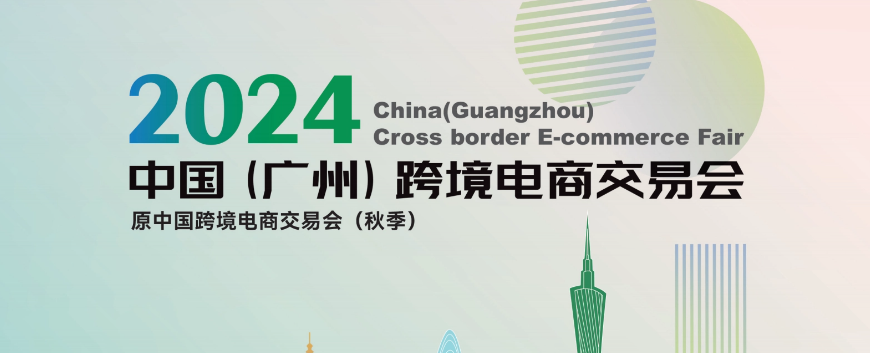 场景图1