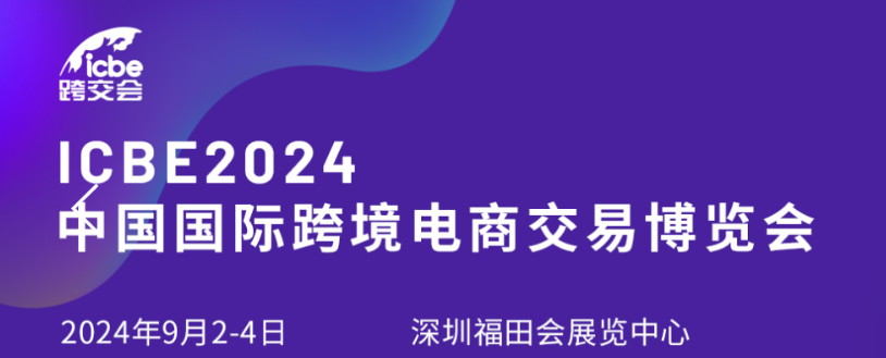 场景图1