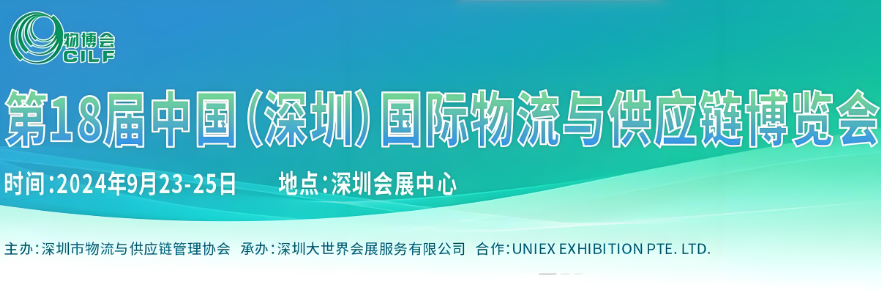 场景图1
